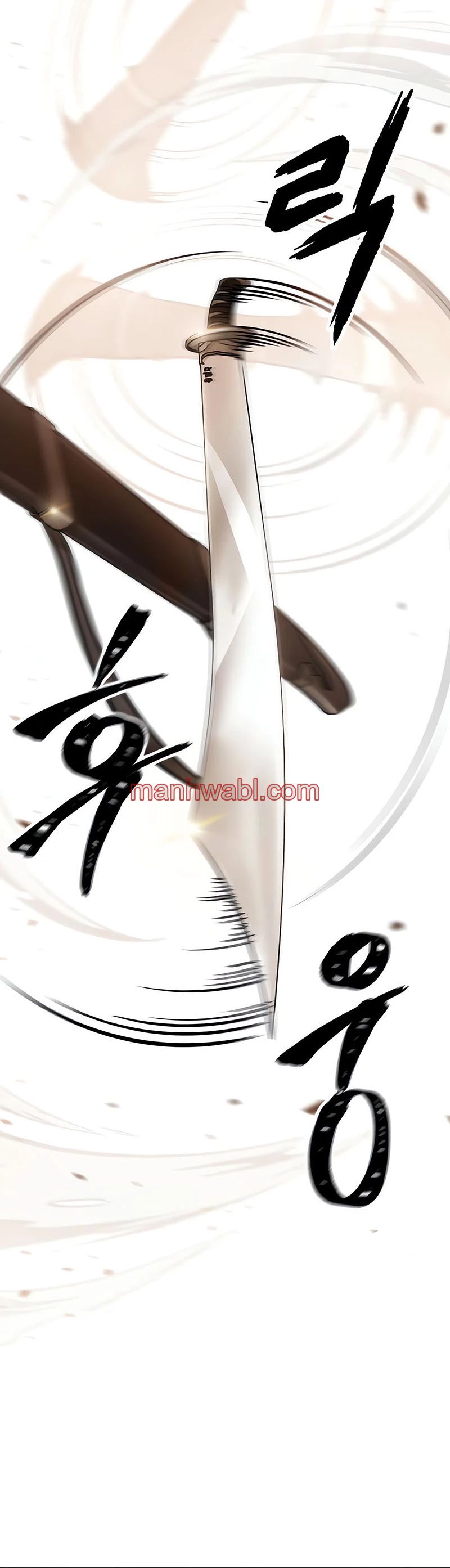 Nano maquinas - Capítulo 127_3 manhwa