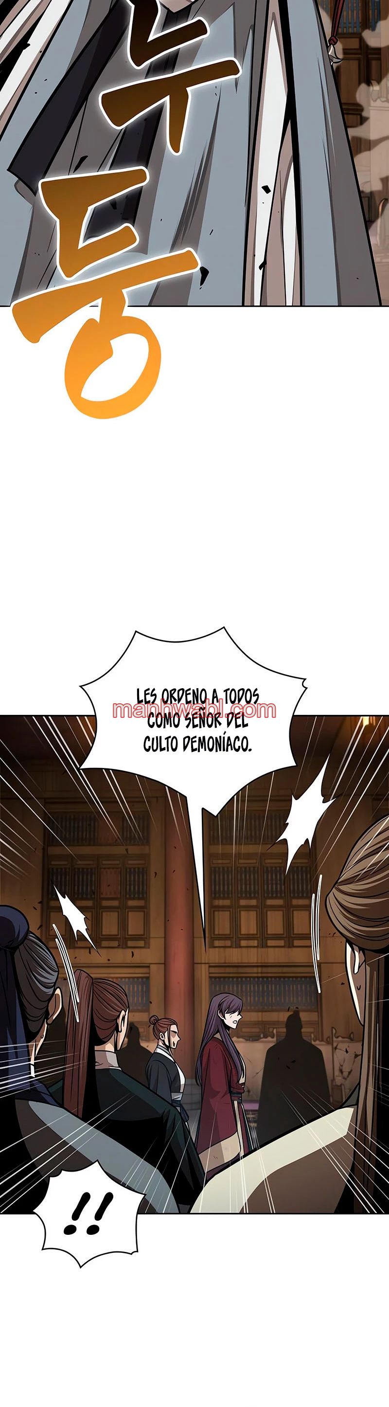 Nano maquinas - Capítulo 133_3 manhwa