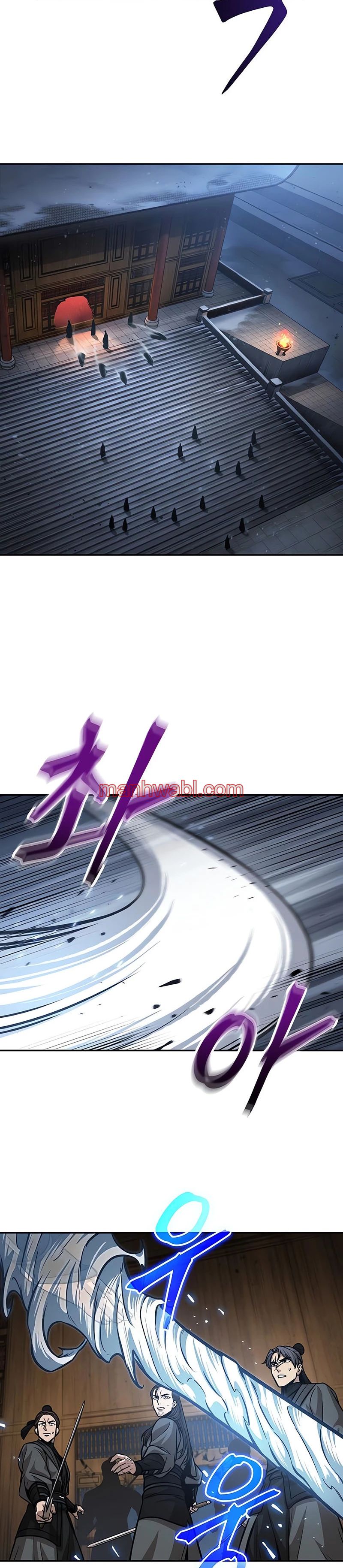 Nano maquinas - Capítulo 134 manhwa