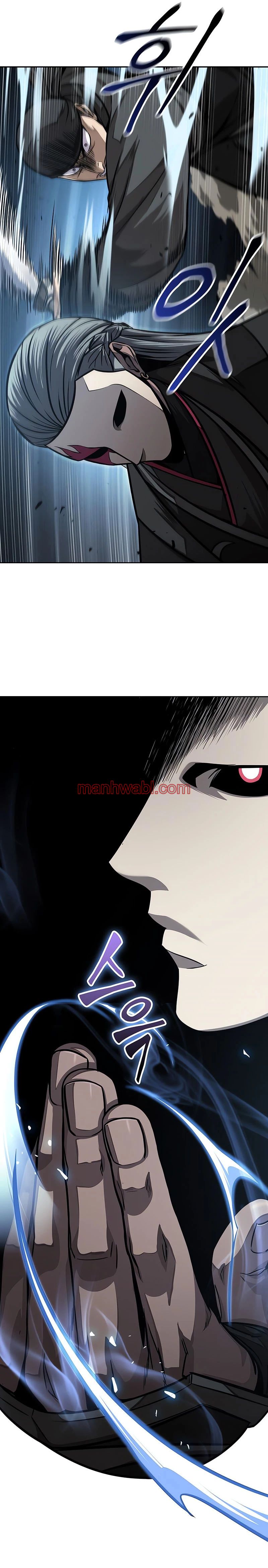 Nano maquinas - Capítulo 134 manhwa