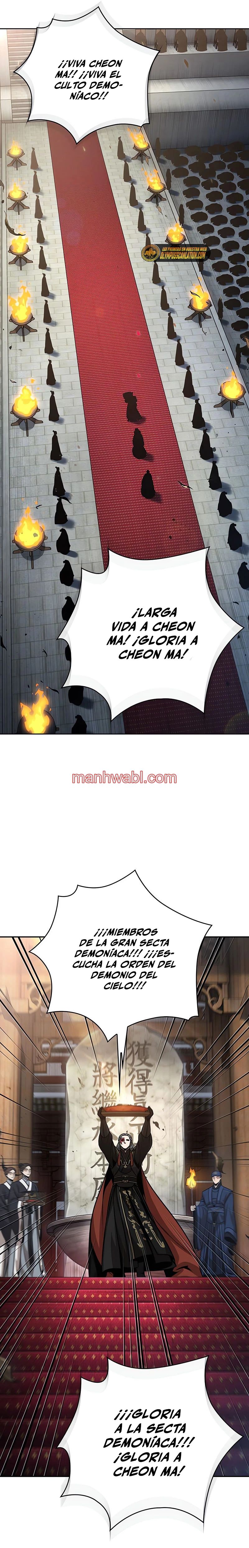 Nano maquinas - Capítulo 138_2 manhwa