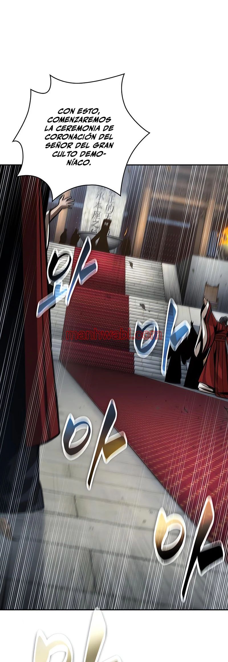 Nano maquinas - Capítulo 138_2 manhwa