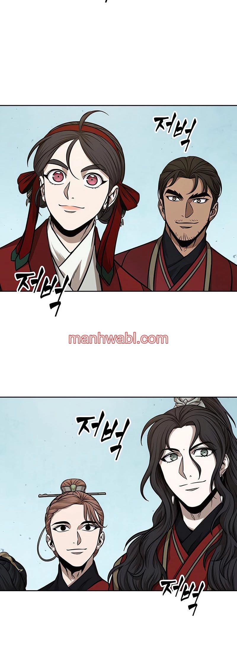 Nano maquinas - Capítulo 138_2 manhwa