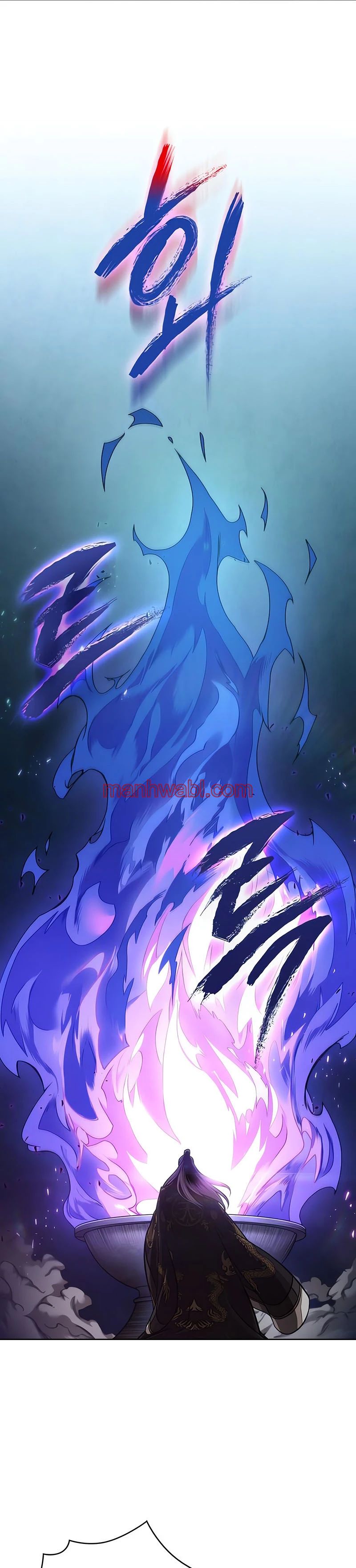 Nano maquinas - Capítulo 138_3 manhwa