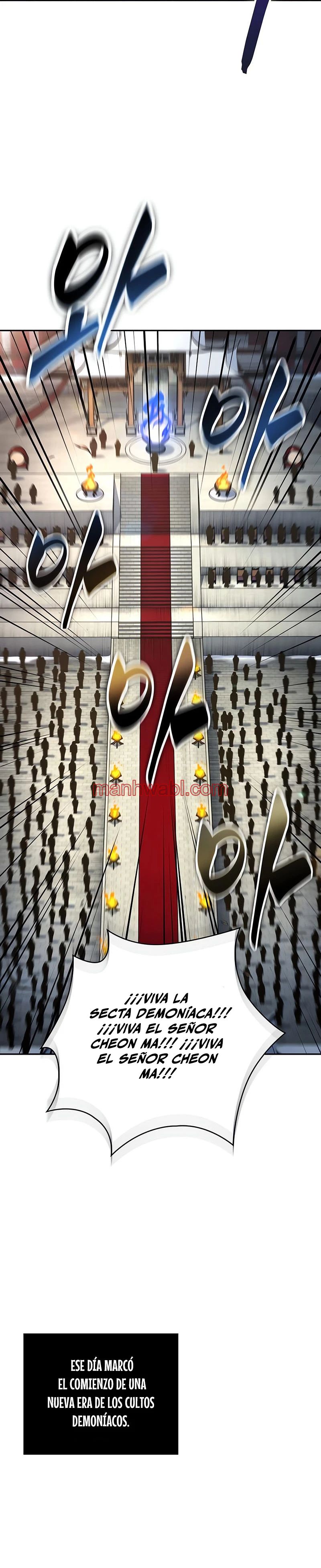 Nano maquinas - Capítulo 138_3 manhwa