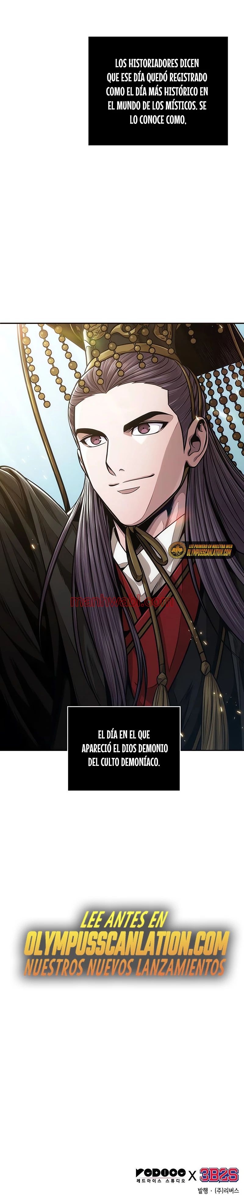 Nano maquinas - Capítulo 138_3 manhwa