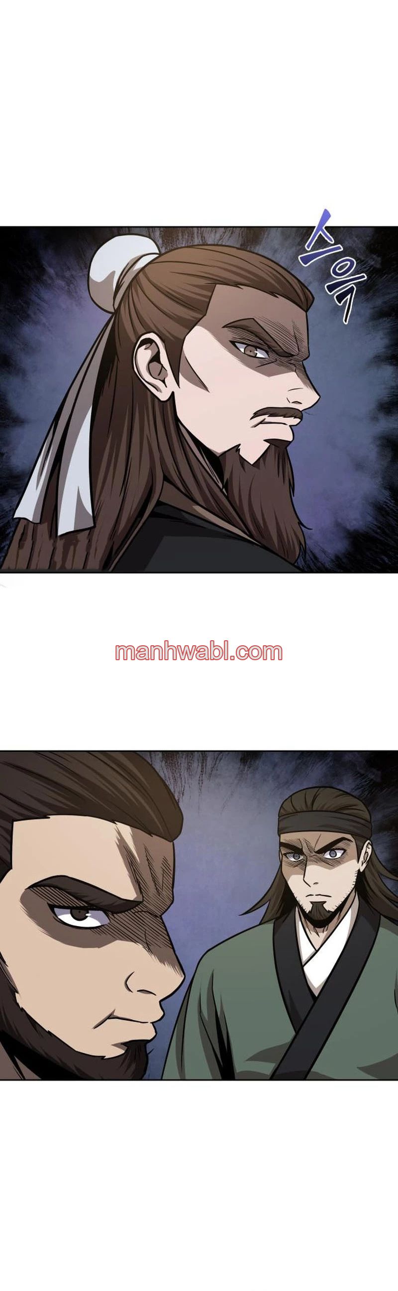 Nano maquinas - Capítulo 141_2 manhwa