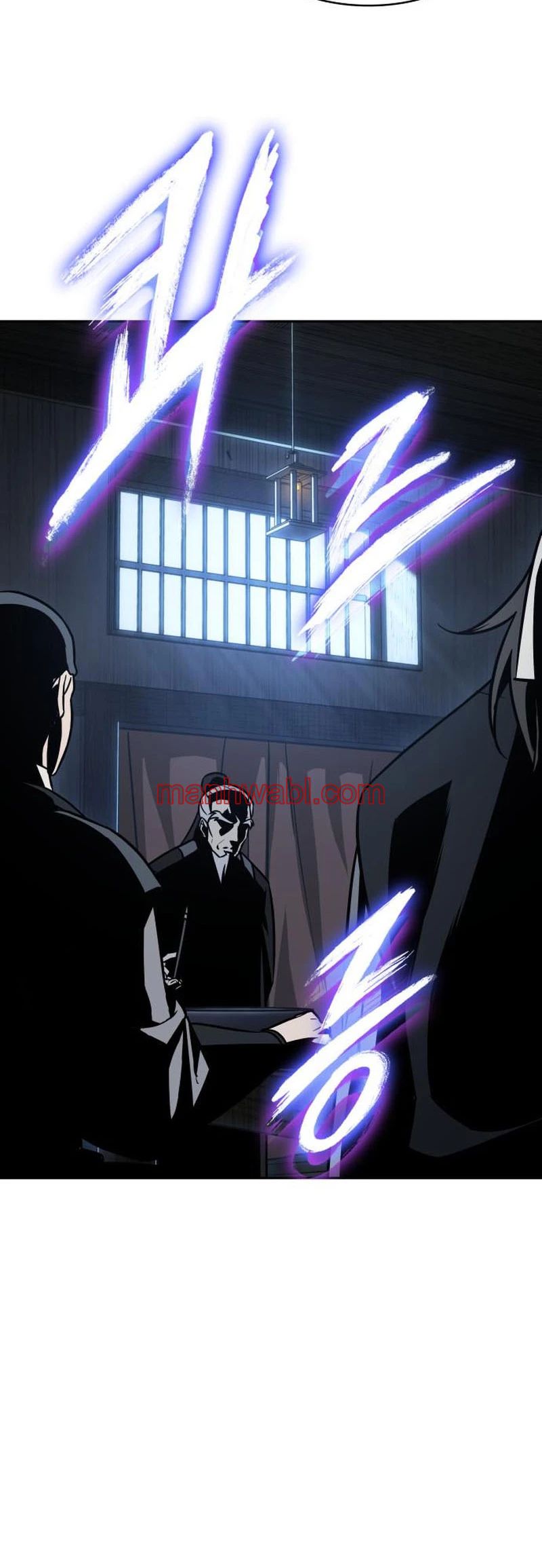 Nano maquinas - Capítulo 141_2 manhwa