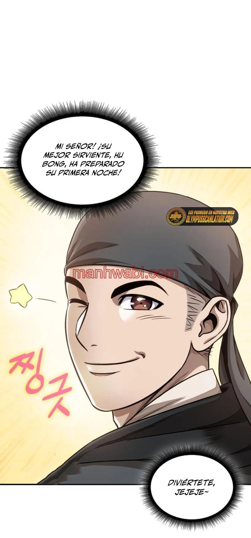 Nano maquinas - Capítulo 141_3 manhwa