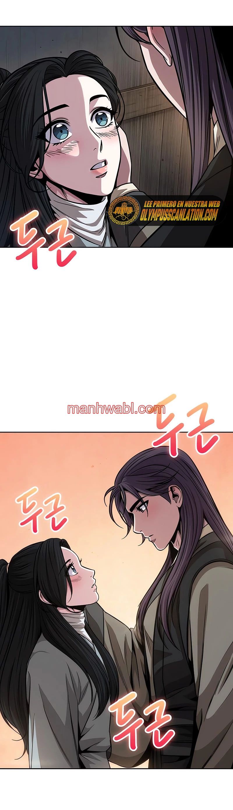 Nano maquinas - Capítulo 142_3 manhwa