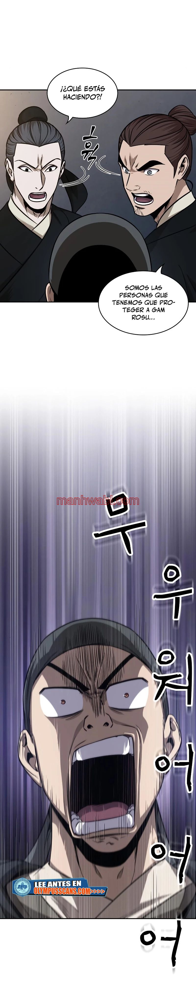 Nano maquinas - Capítulo 149 manhwa