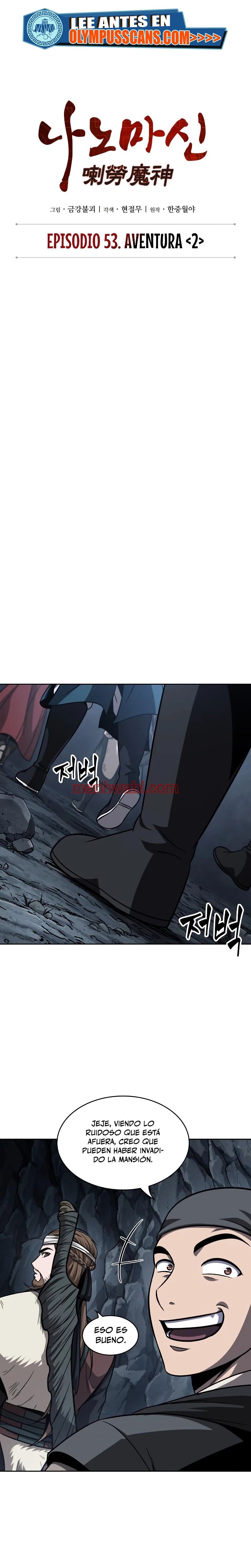 Nano maquinas - Capítulo 150 manhwa