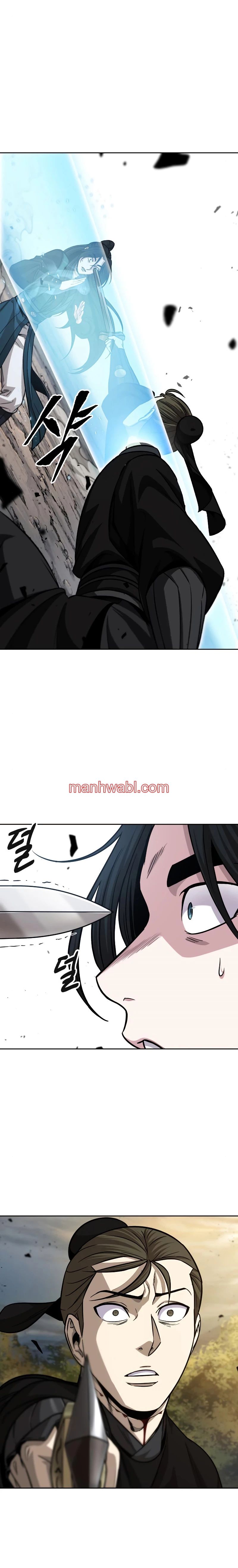 Nano maquinas - Capítulo 151_2 manhwa