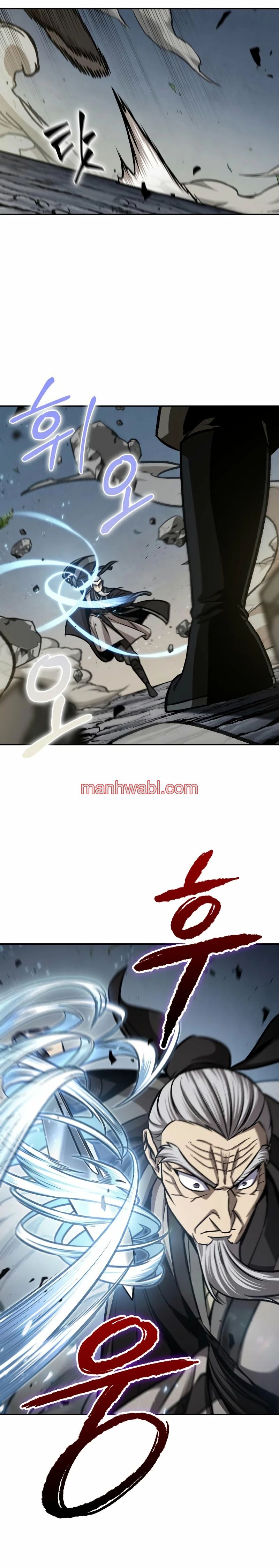 Nano maquinas - Capítulo 152 manhwa