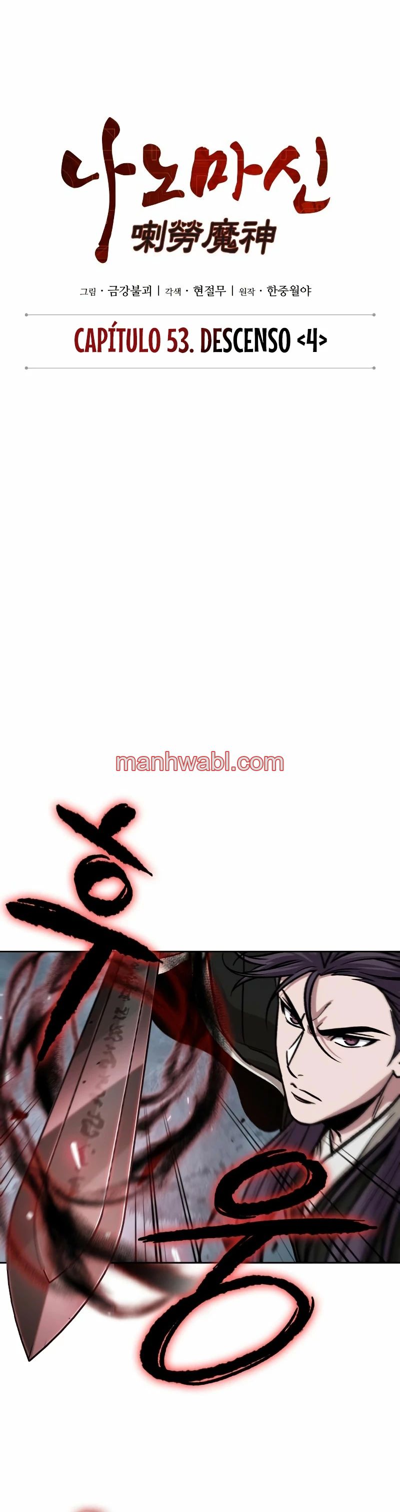 Nano maquinas - Capítulo 152 manhwa