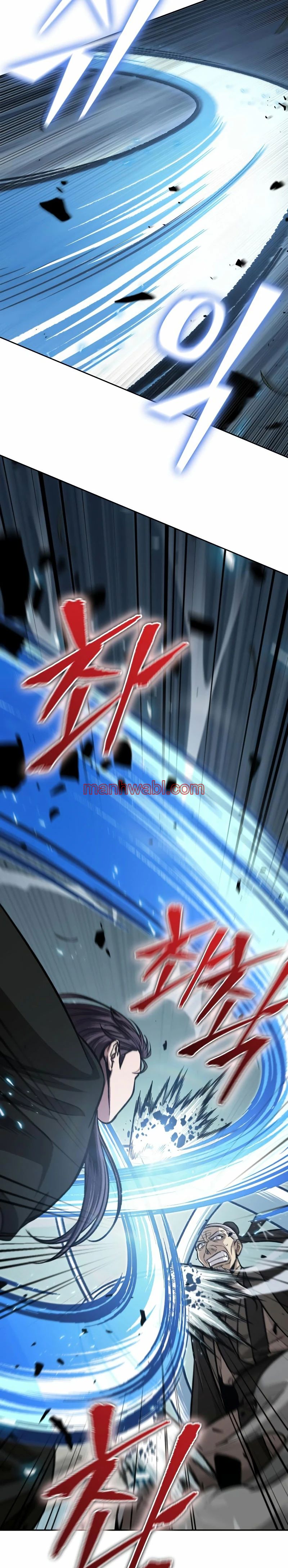 Nano maquinas - Capítulo 152_2 manhwa