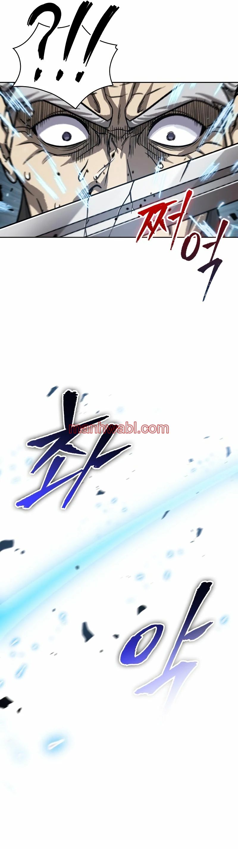 Nano maquinas - Capítulo 152_2 manhwa