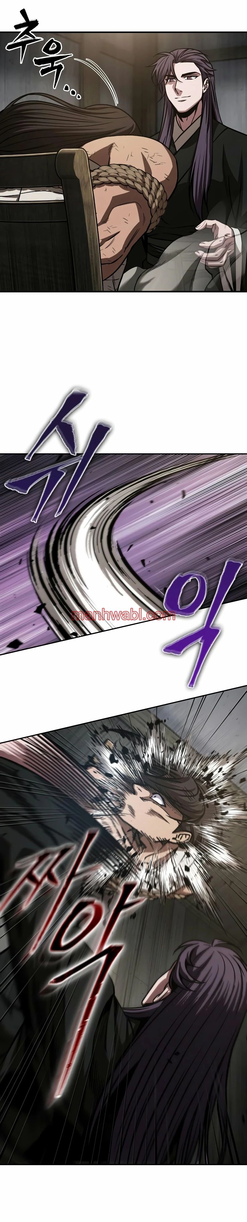 Nano maquinas - Capítulo 153_3 manhwa