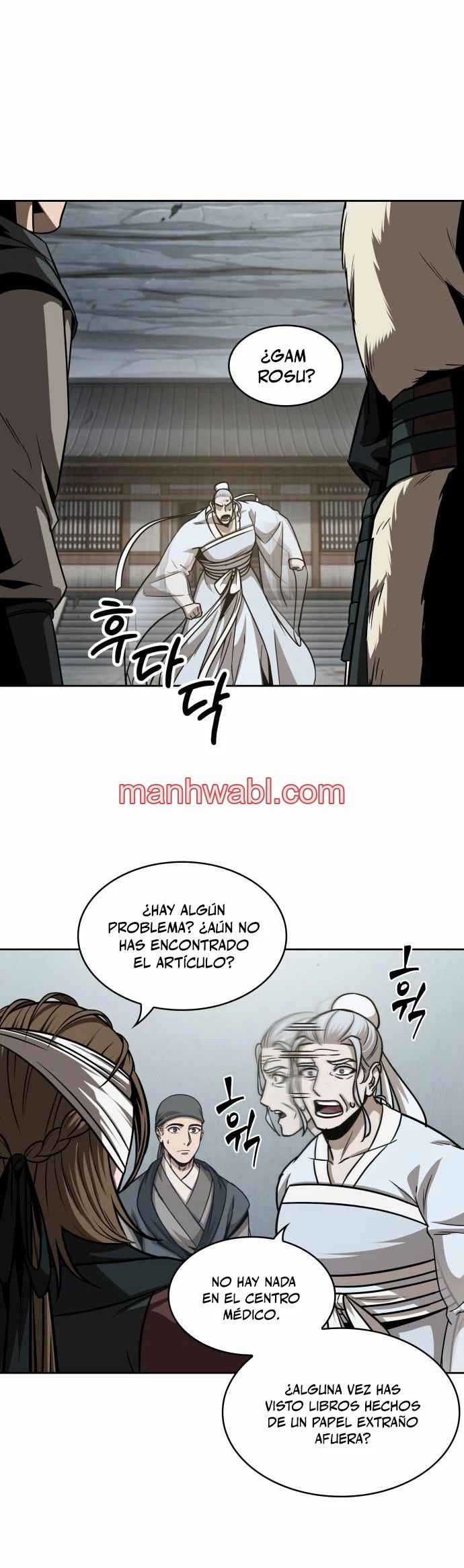 Nano maquinas - Capítulo 154_3 manhwa