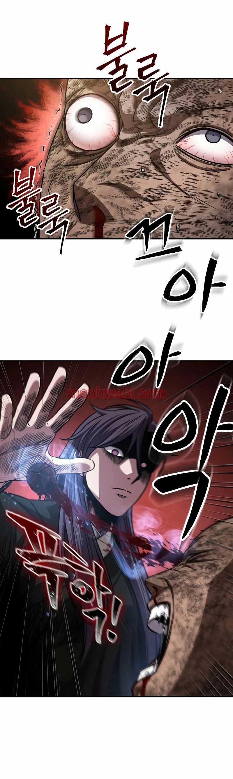 Nano maquinas - Capítulo 155 manhwa