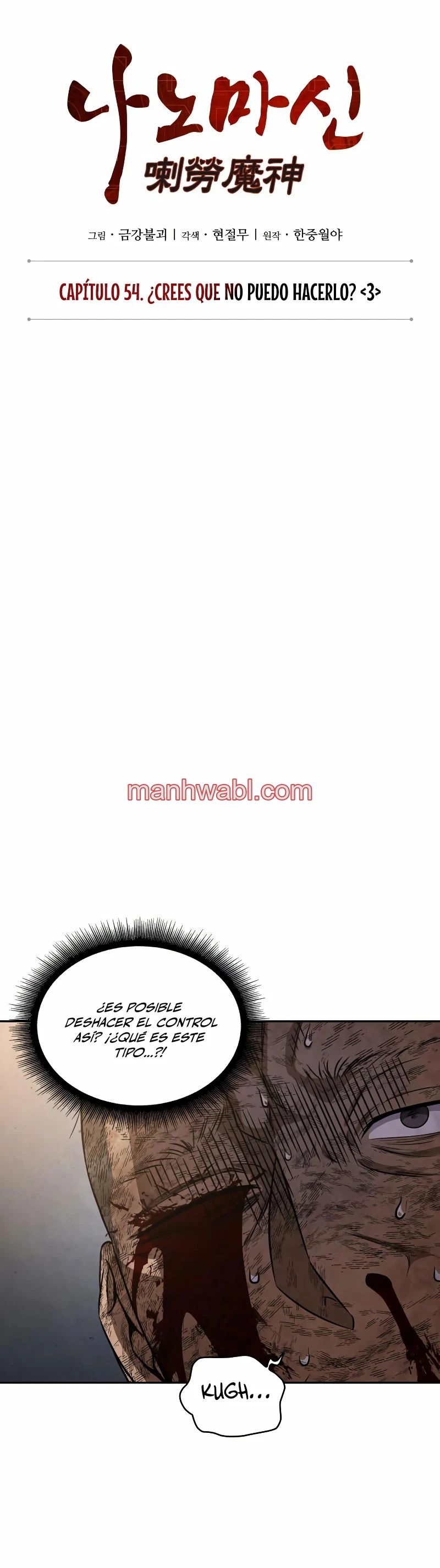 Nano maquinas - Capítulo 155 manhwa