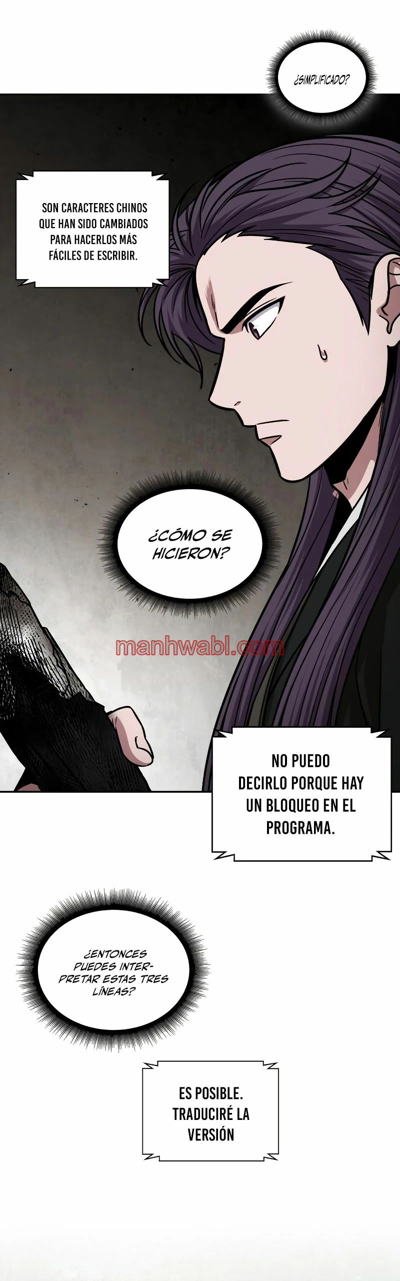 Nano maquinas - Capítulo 156 manhwa