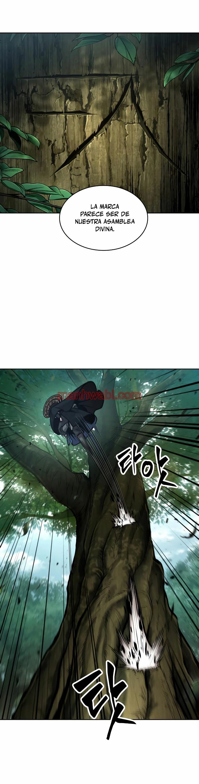 Nano maquinas - Capítulo 156_3 manhwa