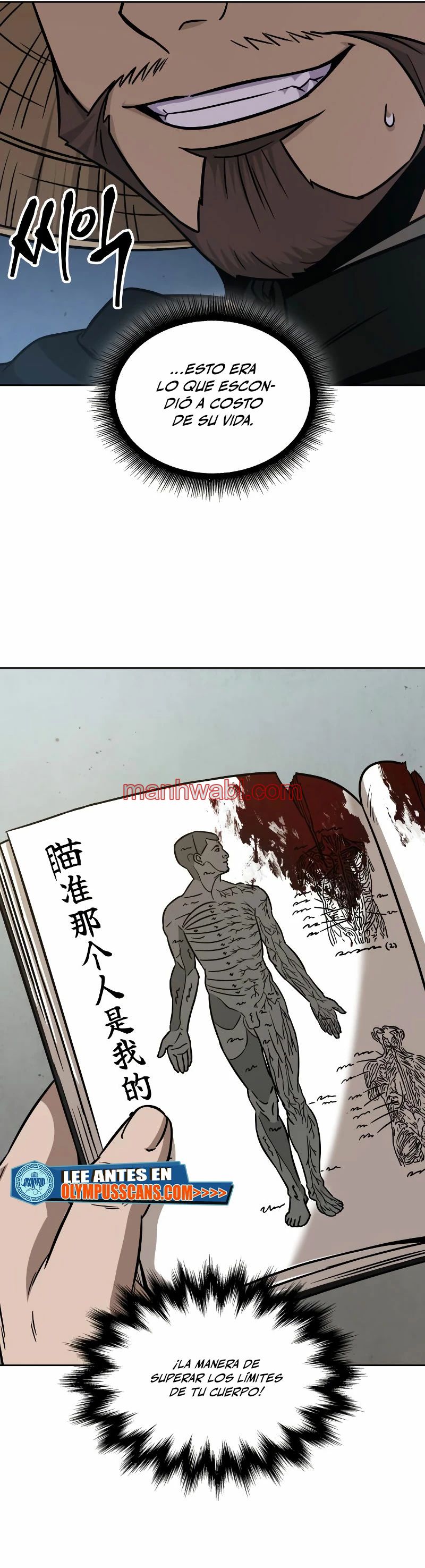 Nano maquinas - Capítulo 156_3 manhwa