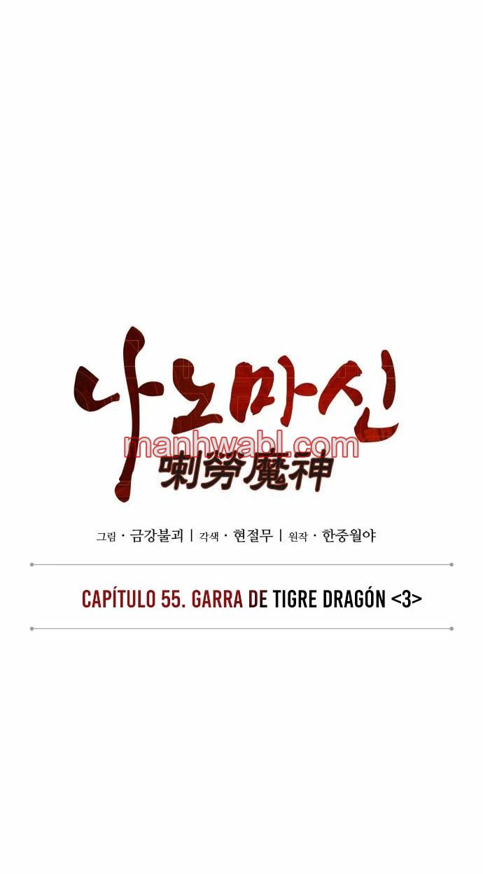 Nano maquinas - Capítulo 158 manhwa