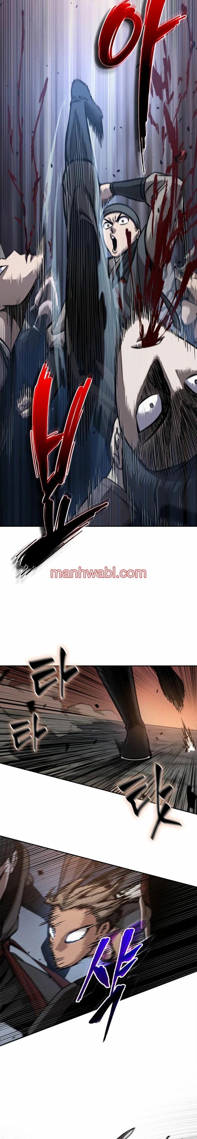 Nano maquinas - Capítulo 158_2 manhwa