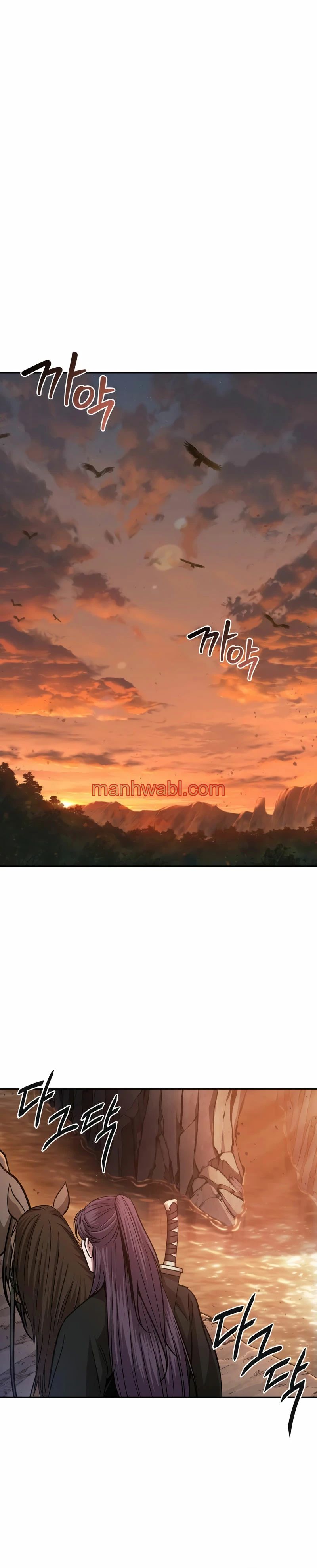 Nano maquinas - Capítulo 160 manhwa