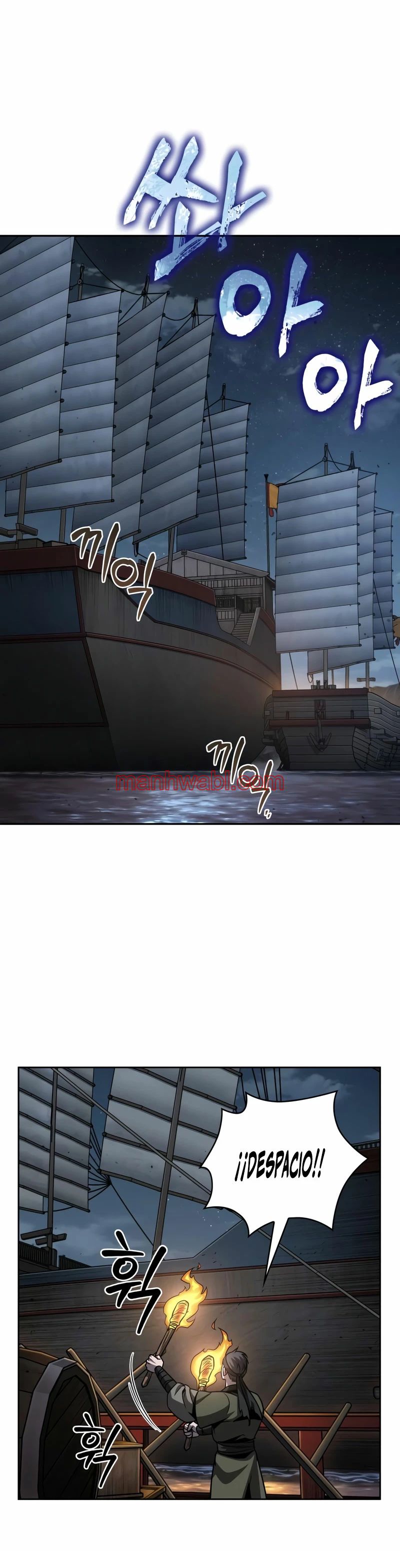 Nano maquinas - Capítulo 161 manhwa