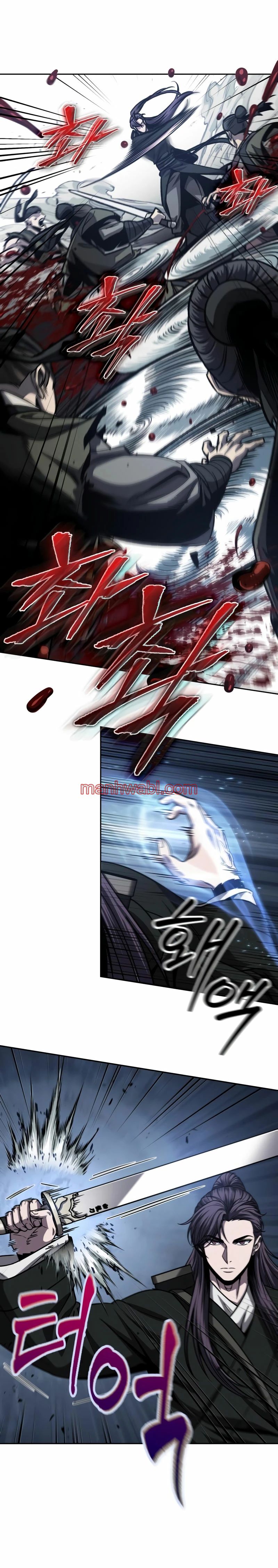 Nano maquinas - Capítulo 162_2 manhwa