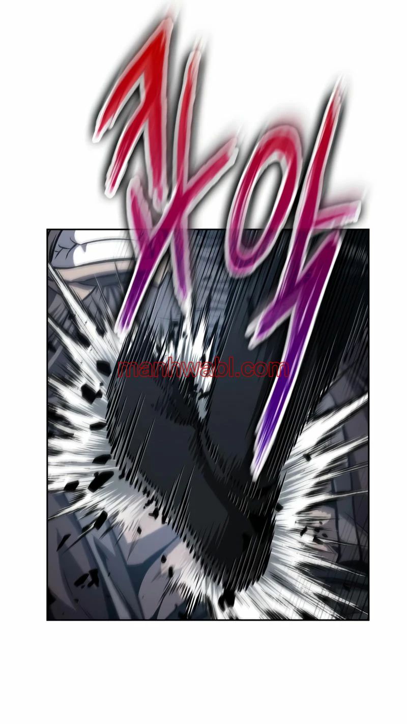 Nano maquinas - Capítulo 162_2 manhwa