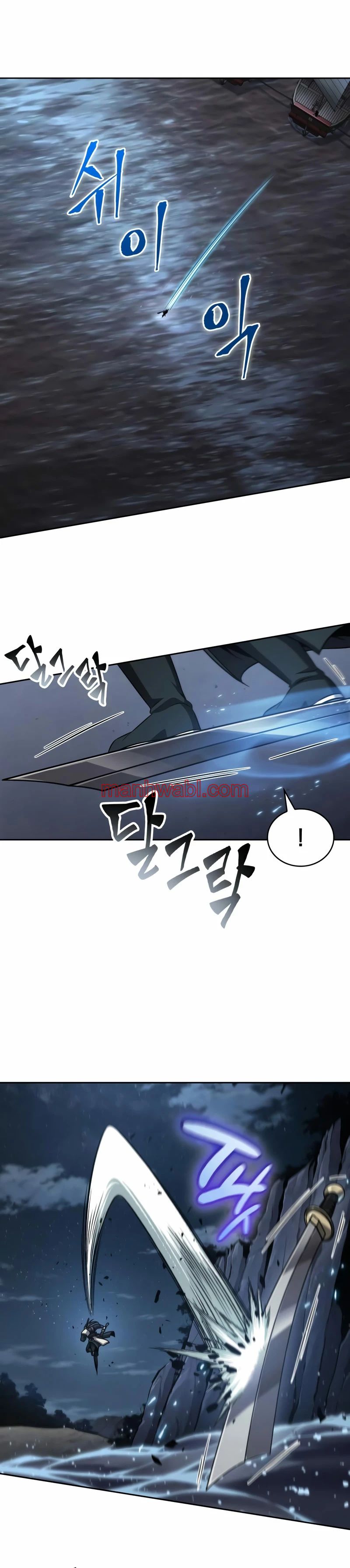 Nano maquinas - Capítulo 163_2 manhwa