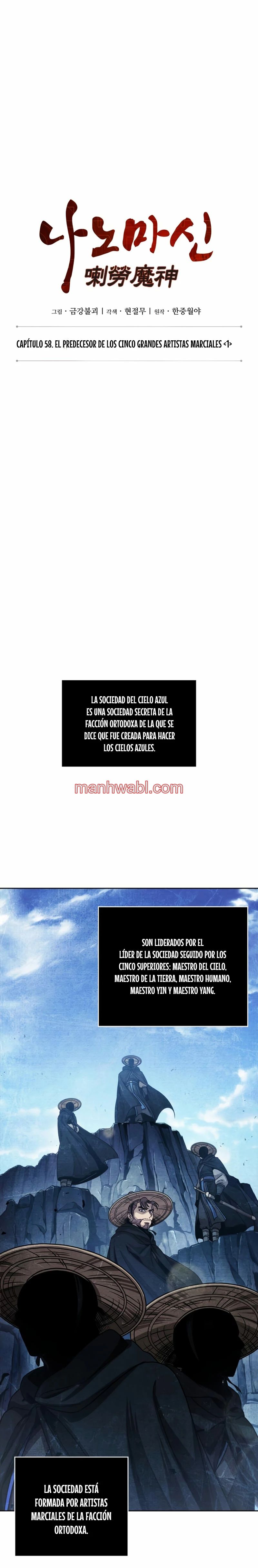 Nano maquinas - Capítulo 166 manhwa