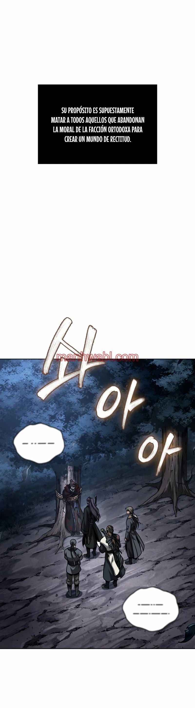 Nano maquinas - Capítulo 166 manhwa