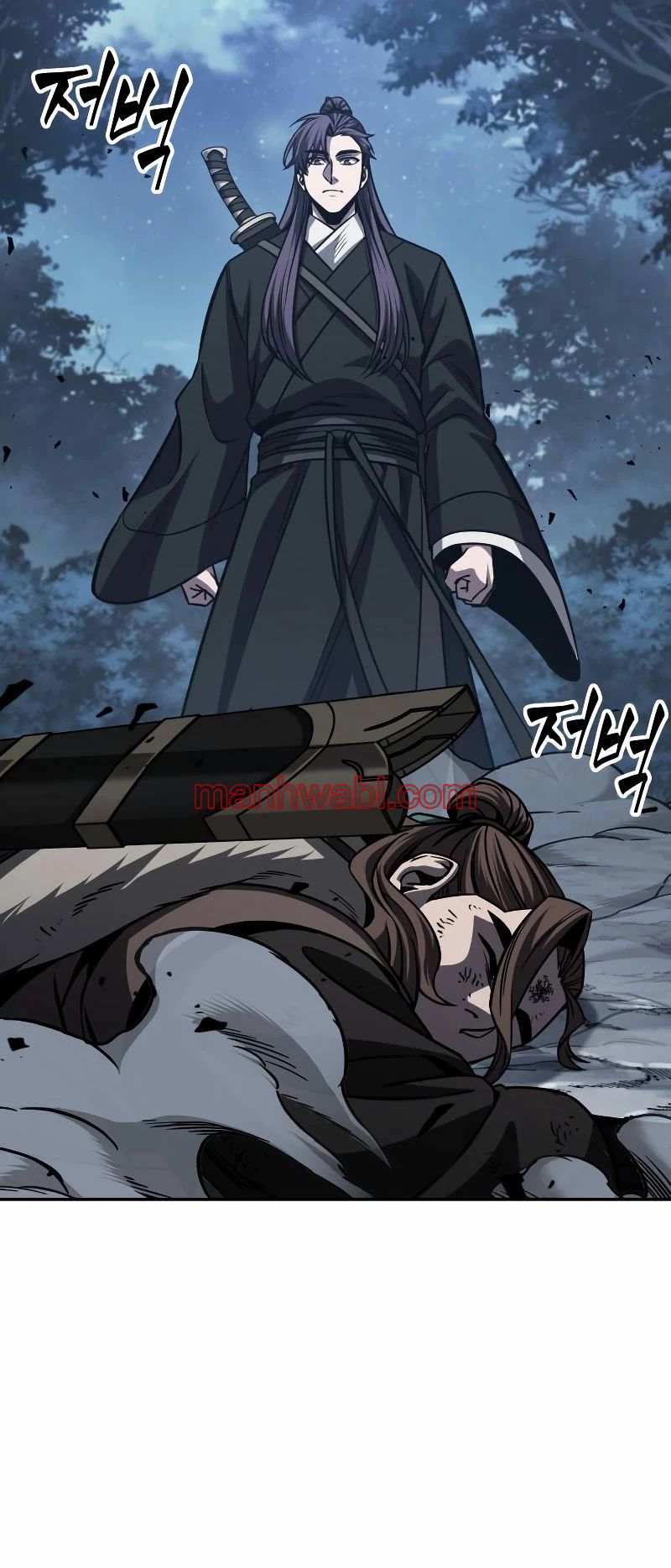 Nano maquinas - Capítulo 167_2 manhwa