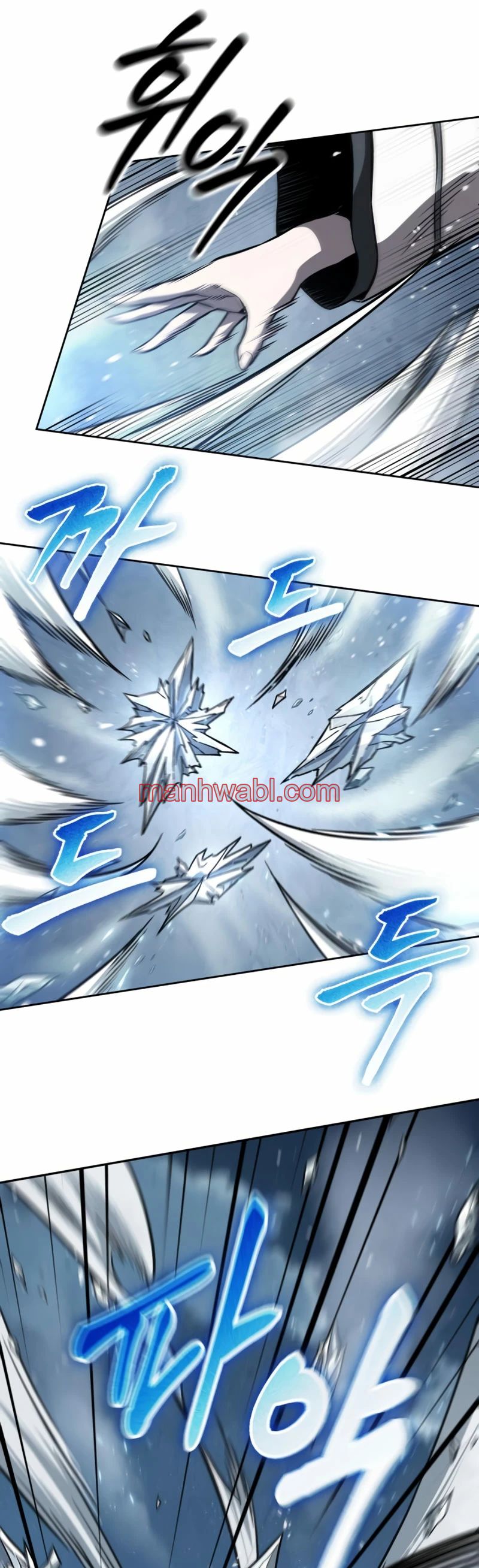 Nano maquinas - Capítulo 169_2 manhwa