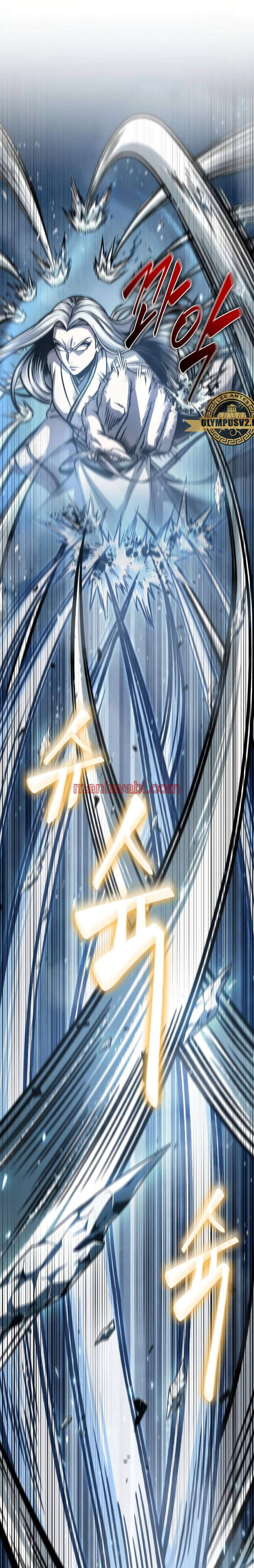 Nano maquinas - Capítulo 169_2 manhwa