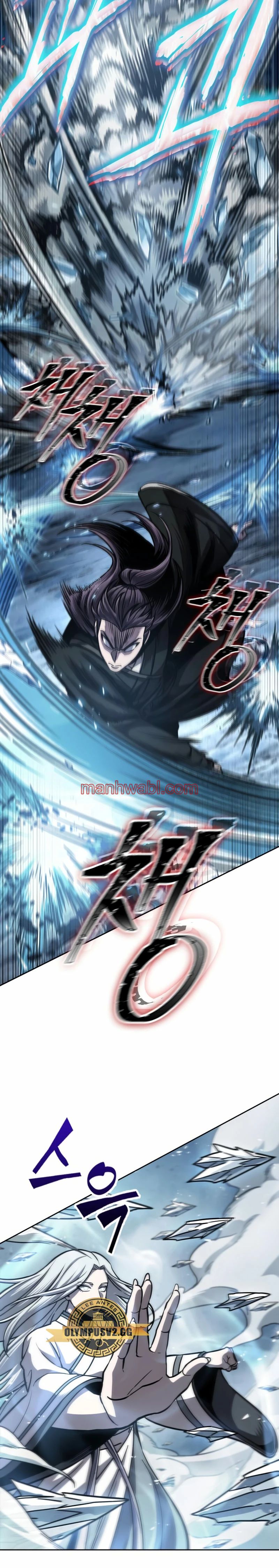 Nano maquinas - Capítulo 169_3 manhwa