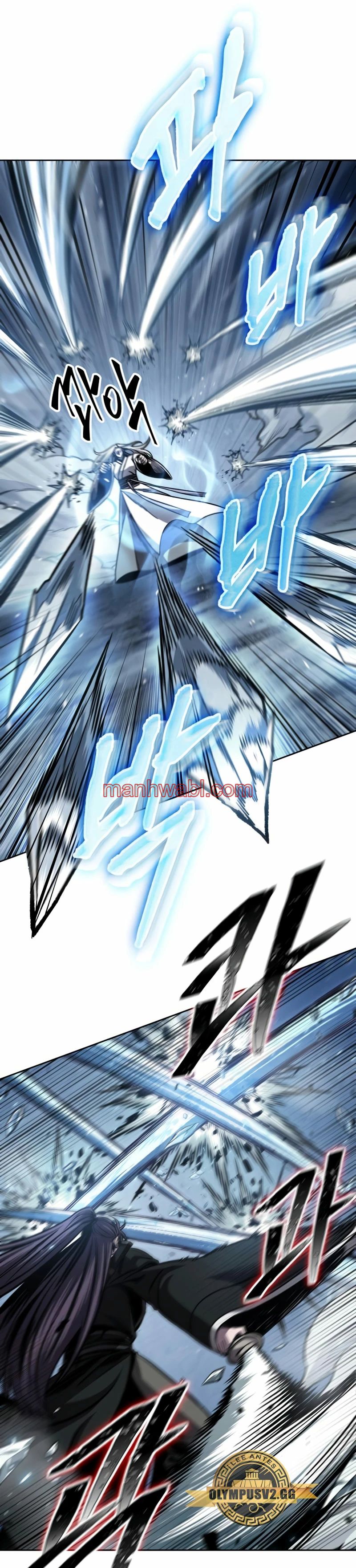 Nano maquinas - Capítulo 169_3 manhwa