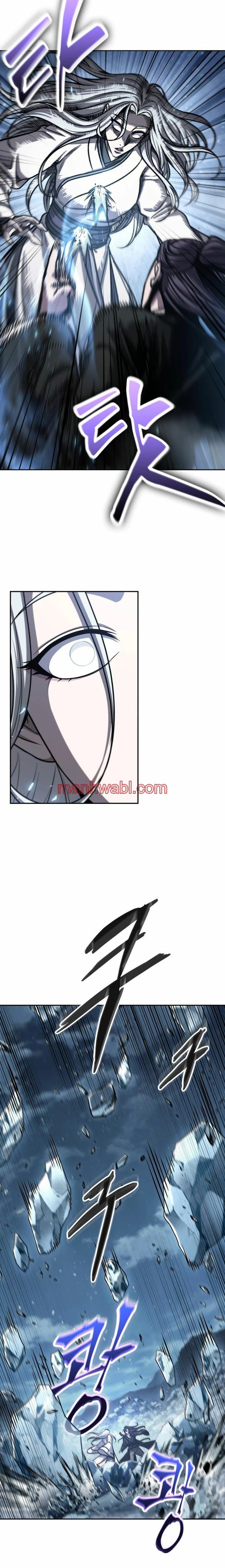 Nano maquinas - Capítulo 170 manhwa