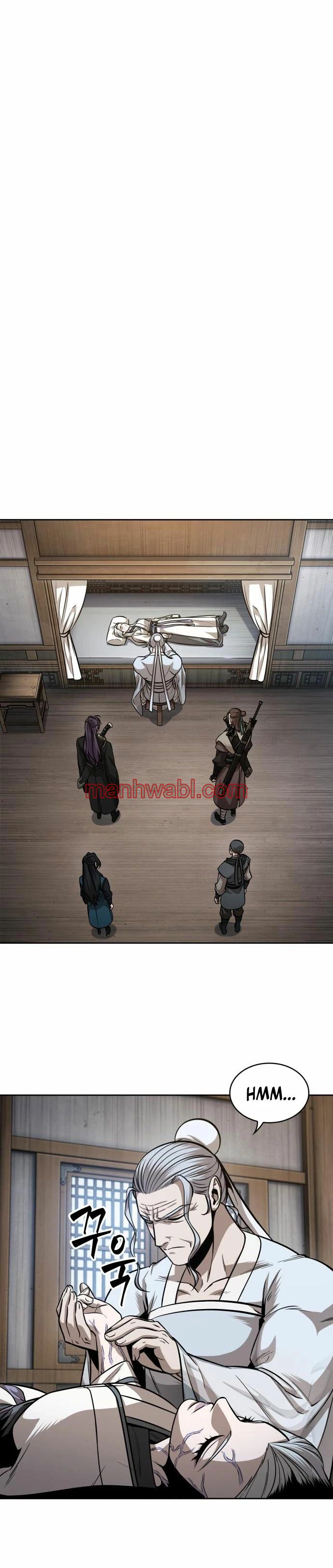 Nano maquinas - Capítulo 170_2 manhwa