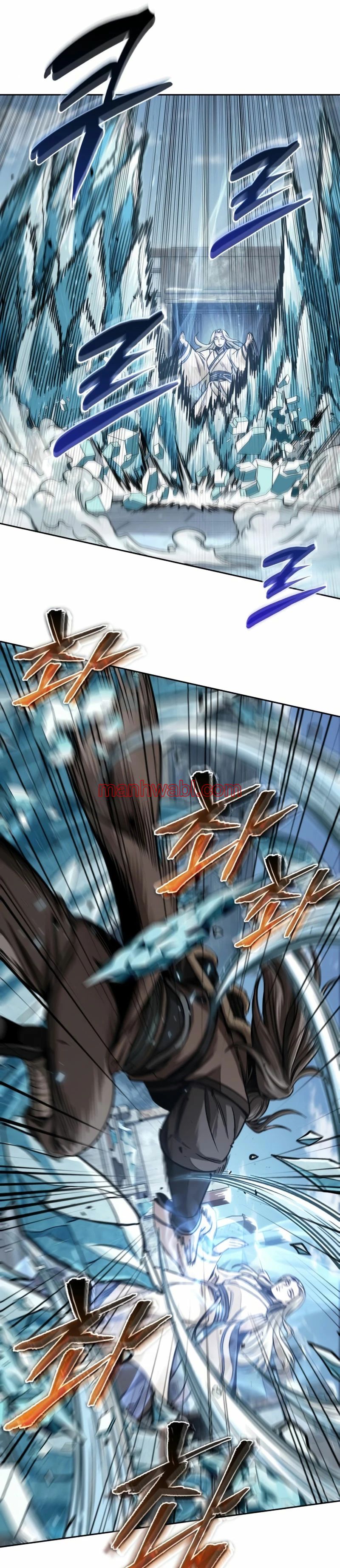 Nano maquinas - Capítulo 172_2 manhwa
