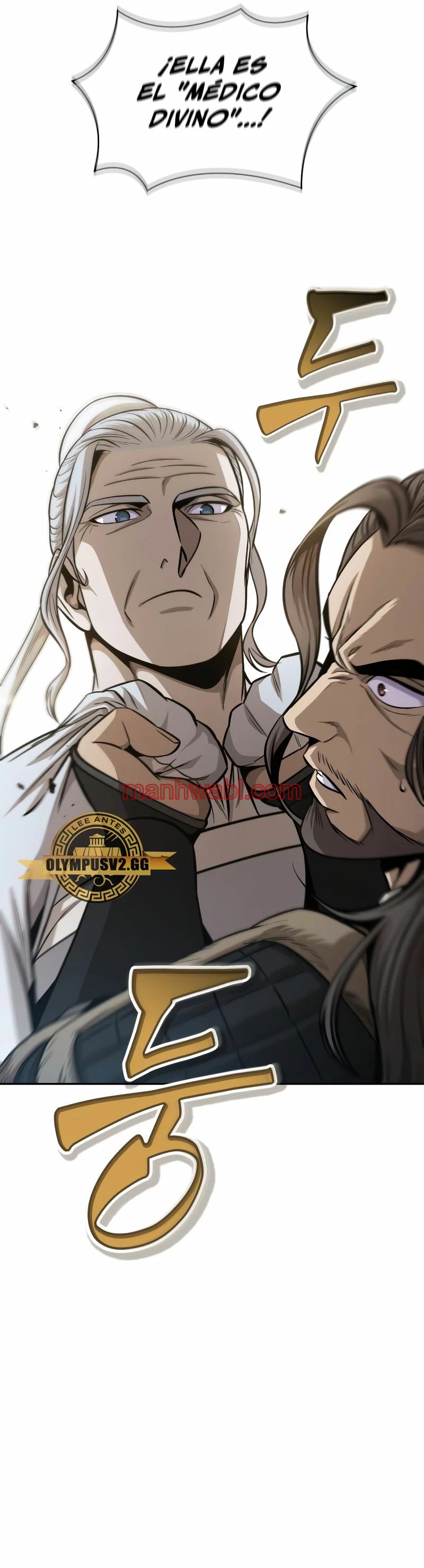Nano maquinas - Capítulo 173 manhwa