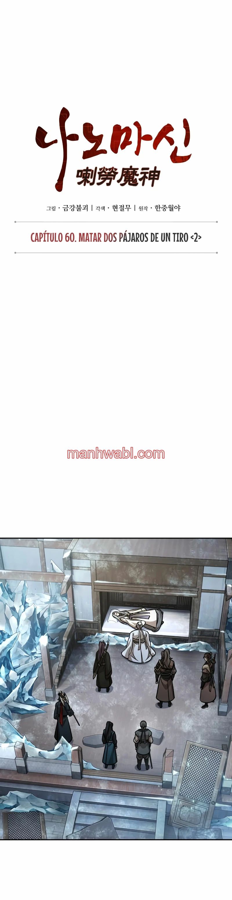 Nano maquinas - Capítulo 173 manhwa