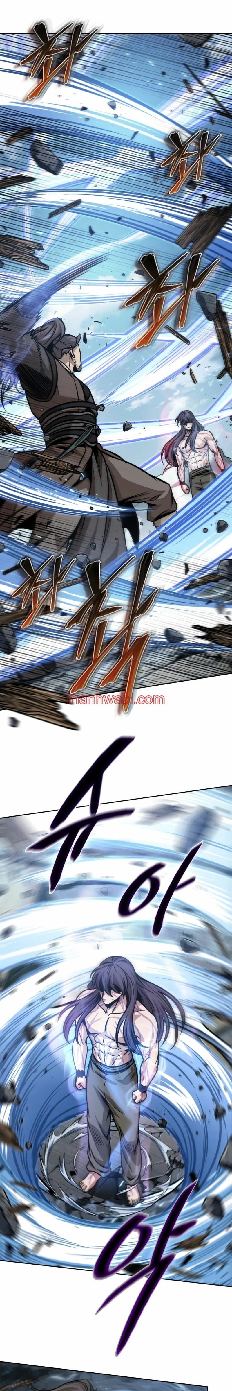 Nano maquinas - Capítulo 175 manhwa