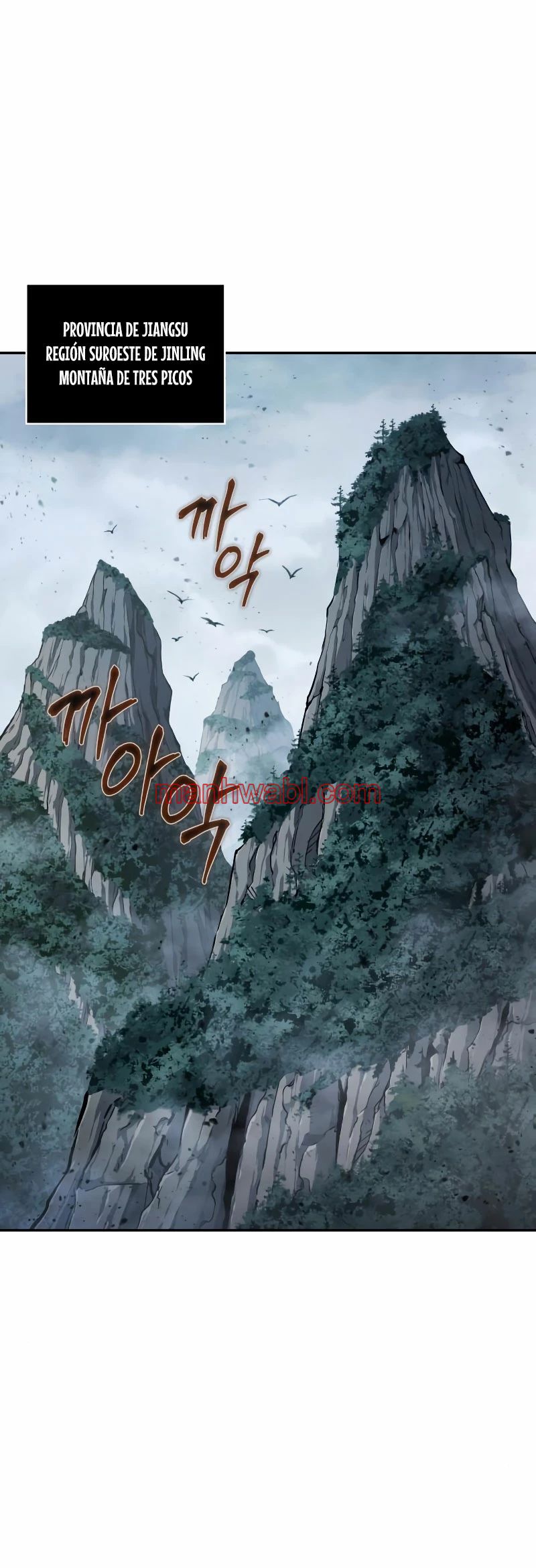 Nano maquinas - Capítulo 178 manhwa