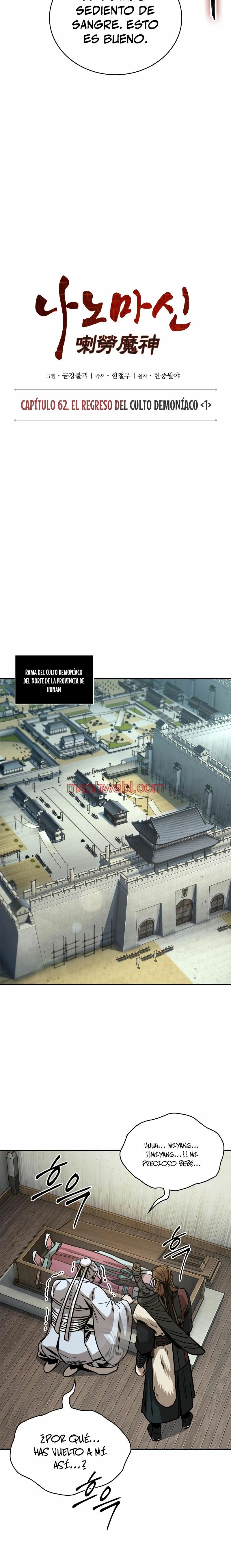 Nano maquinas - Capítulo 178 manhwa